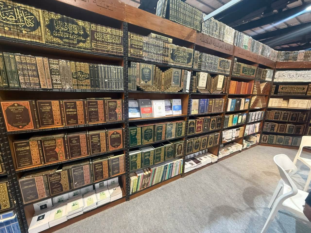 إصدارات دار الرسول الأعظم (صلى الله عليه وآله وسلم) تشارك في جناح العتبة العباسية المقدسة بمعرض بغداد الدولي للكتاب