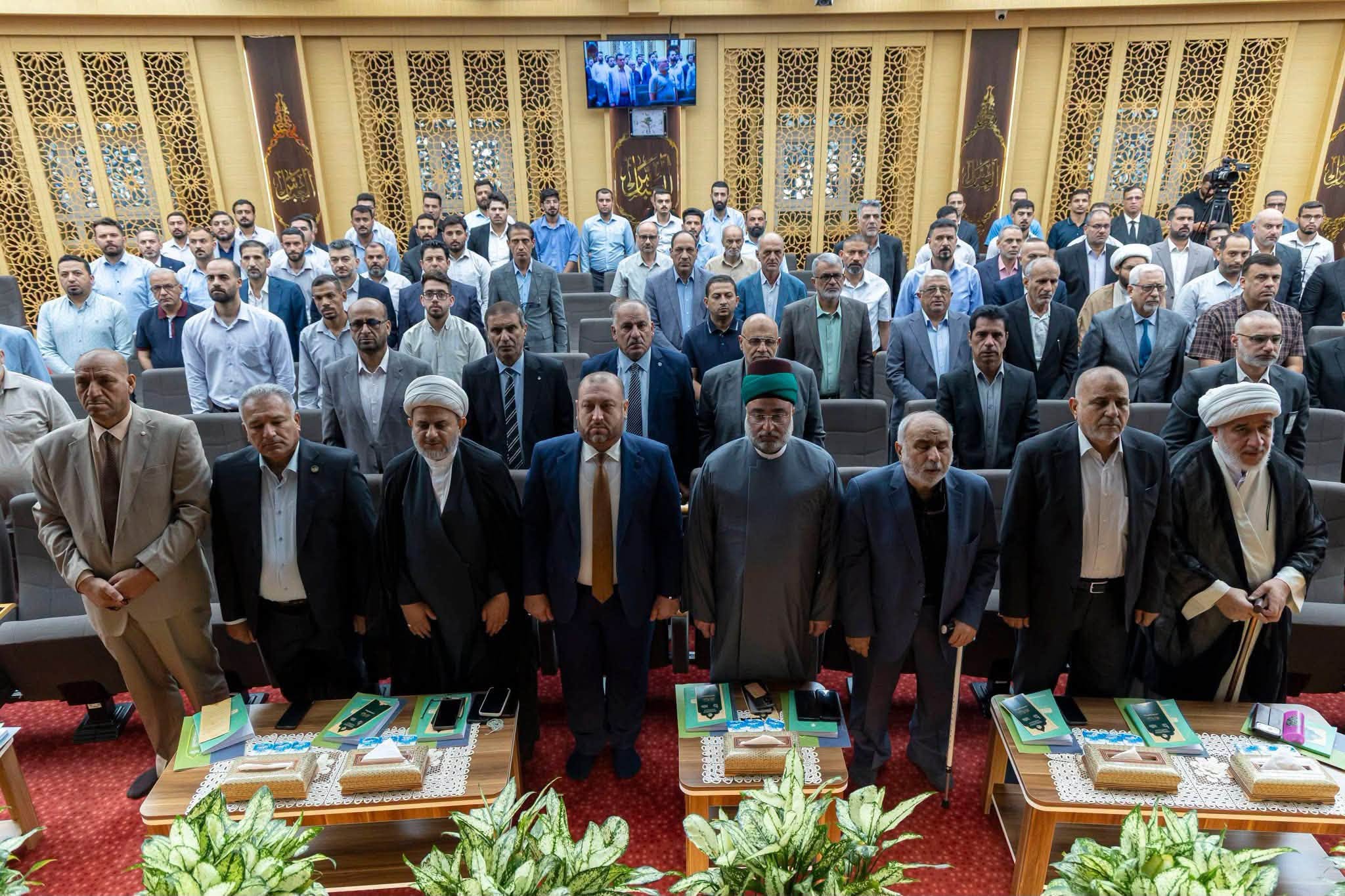 دار الرسول الأعظم تقيم احتفاليتها المركزية بمناسبة أسبوع النبي الأعظم الثقافي