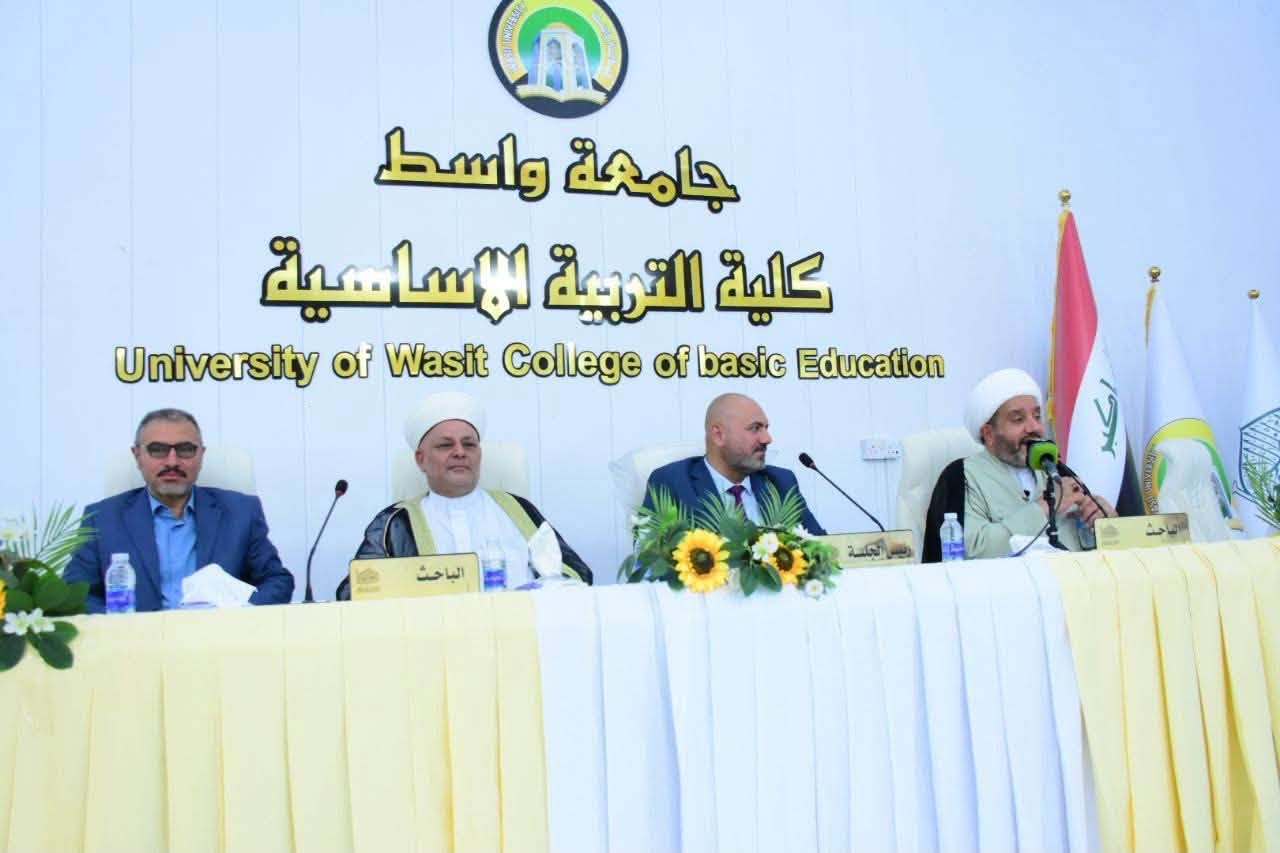 دار الرسول الأعظم تقيم احتفاليتها الثانية في جامعة واسط بمناسبة مولد النبي الأكرم (صلى الله عليه وآله)